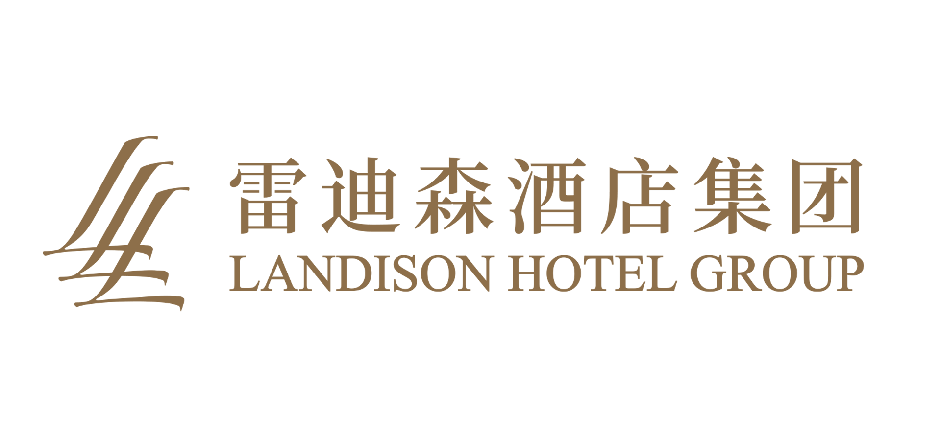 LANDISON CIGLE HOTEL Logo